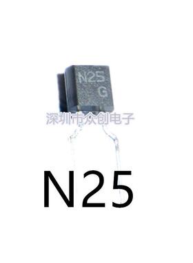 全新原装 ICP-N25 N15 N5 N38 N20 N75 UPC574J-A/JD KIA7815API