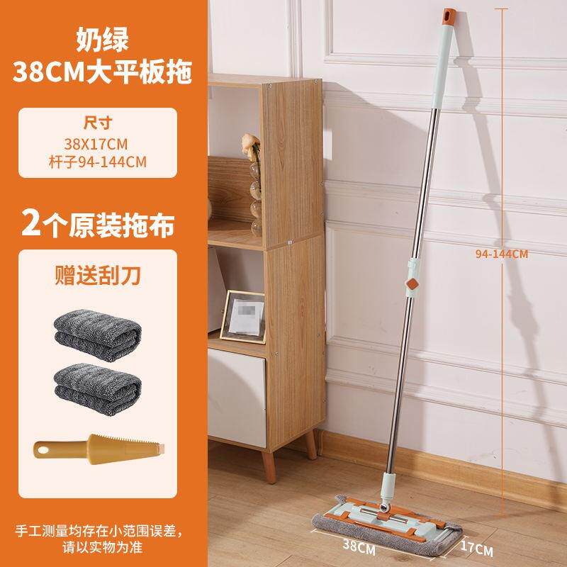 木地板净一拖拖把式夹布加大吸水懒人乐美平板拖把除尘添家用瓷砖