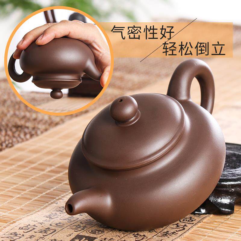 A5L紫砂壶宜兴原矿朱泥仿古壶纯手工茶壶球孔过滤泡茶壶功夫