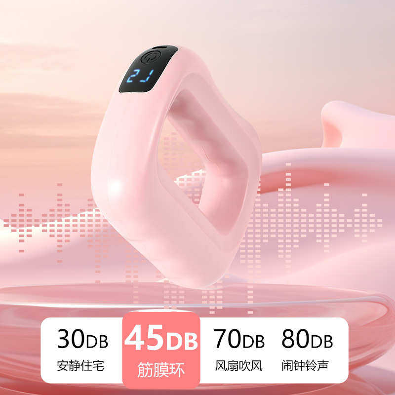 筋膜按摩器魔力环按摩器手持震动按摩仪瑜伽环甩脂机颈肩颈按摩仪,运动/瑜伽/健身/球迷用品,筋膜枪,淘宝优惠券,粉丝福利购,淘宝优惠卷