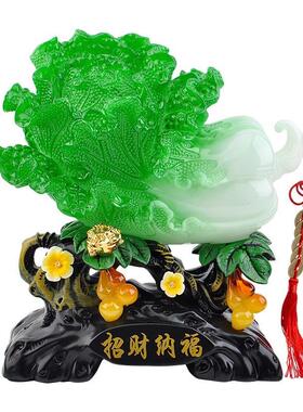 厂家如意玉白菜客厅酒柜家居装饰摆件工艺品开业礼品
