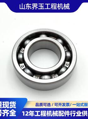 松小S6D140-2发动机6212-61-3721轴承适PC200 PC220 PC300 PC400