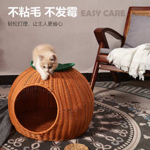 通用猫窝藤编可水洗猫窝窝冬季 猫咪窝四季 保暖耐脏网红猫屋猫别墅