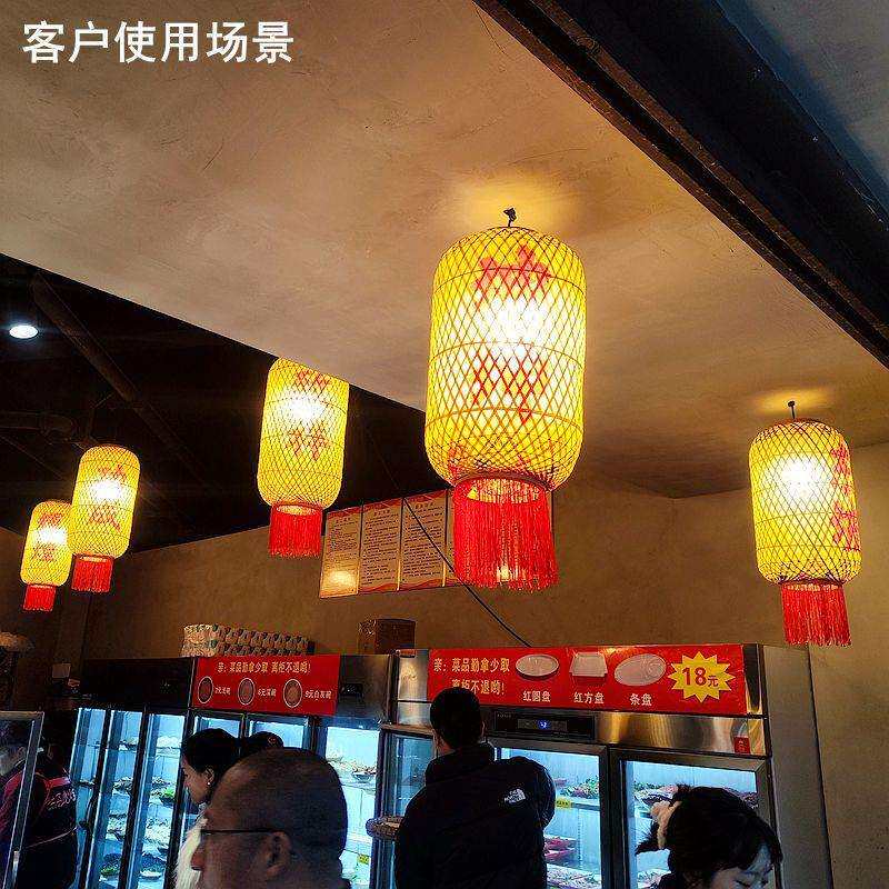酒店餐厅茶楼竹编油纸灯笼庭院户外景观防水装饰吊灯挂饰庭院灯饰