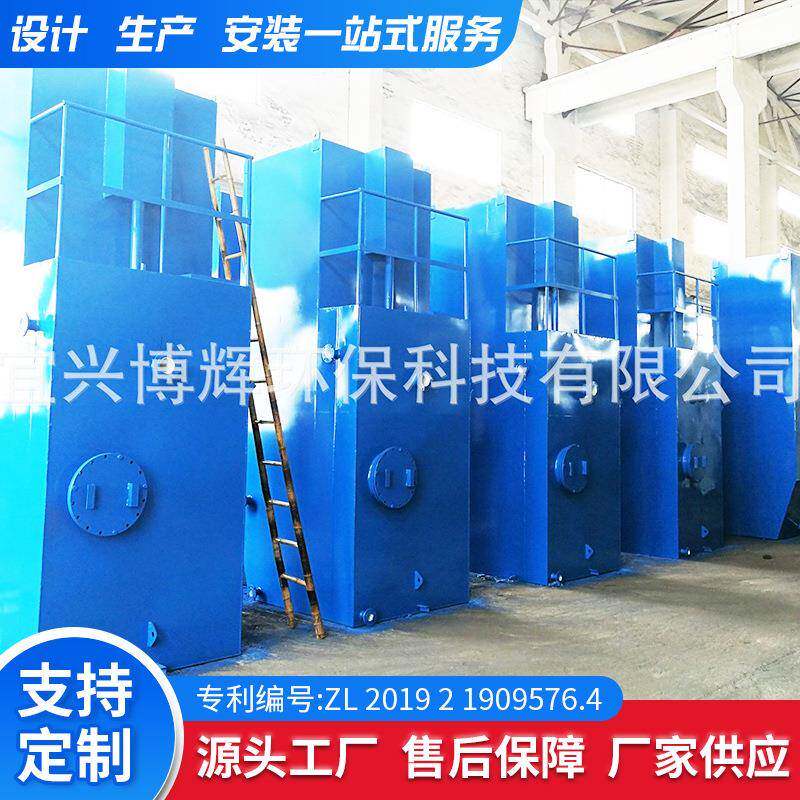 厂家供应一体化净水器河水湖水处理净水设备水库全自动净水装置