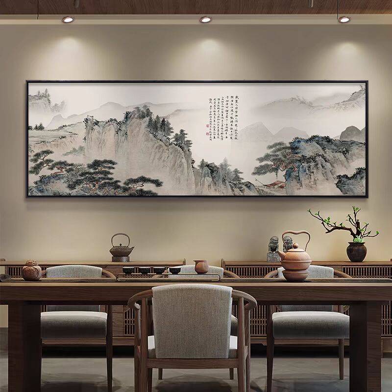 聚宝盆山水画客厅挂画新中式沙发背景墙装饰靠山图办公室横幅壁画