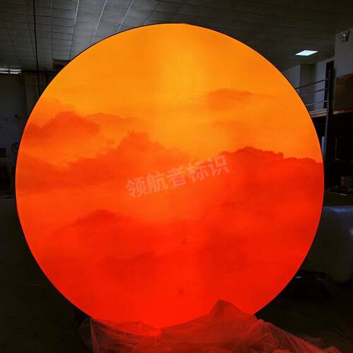 网红打卡落日灯箱超薄UV软膜无边框餐厅酒店氛围灯装饰广告牌门头