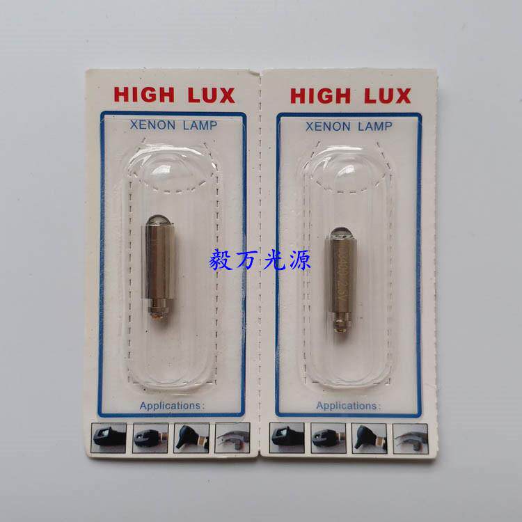 welch allyn伟伦HPX034 03400-U 2.5V0.66A笔式检耳镜灯泡 - 实物图