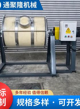 定制聚氨酯尼龙球磨机小型球磨设备304不锈钢磨粉机可通水冷却