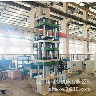 100T四柱陶瓷粉末成型液压机金属粉末成型压力机石墨稀粉油压机