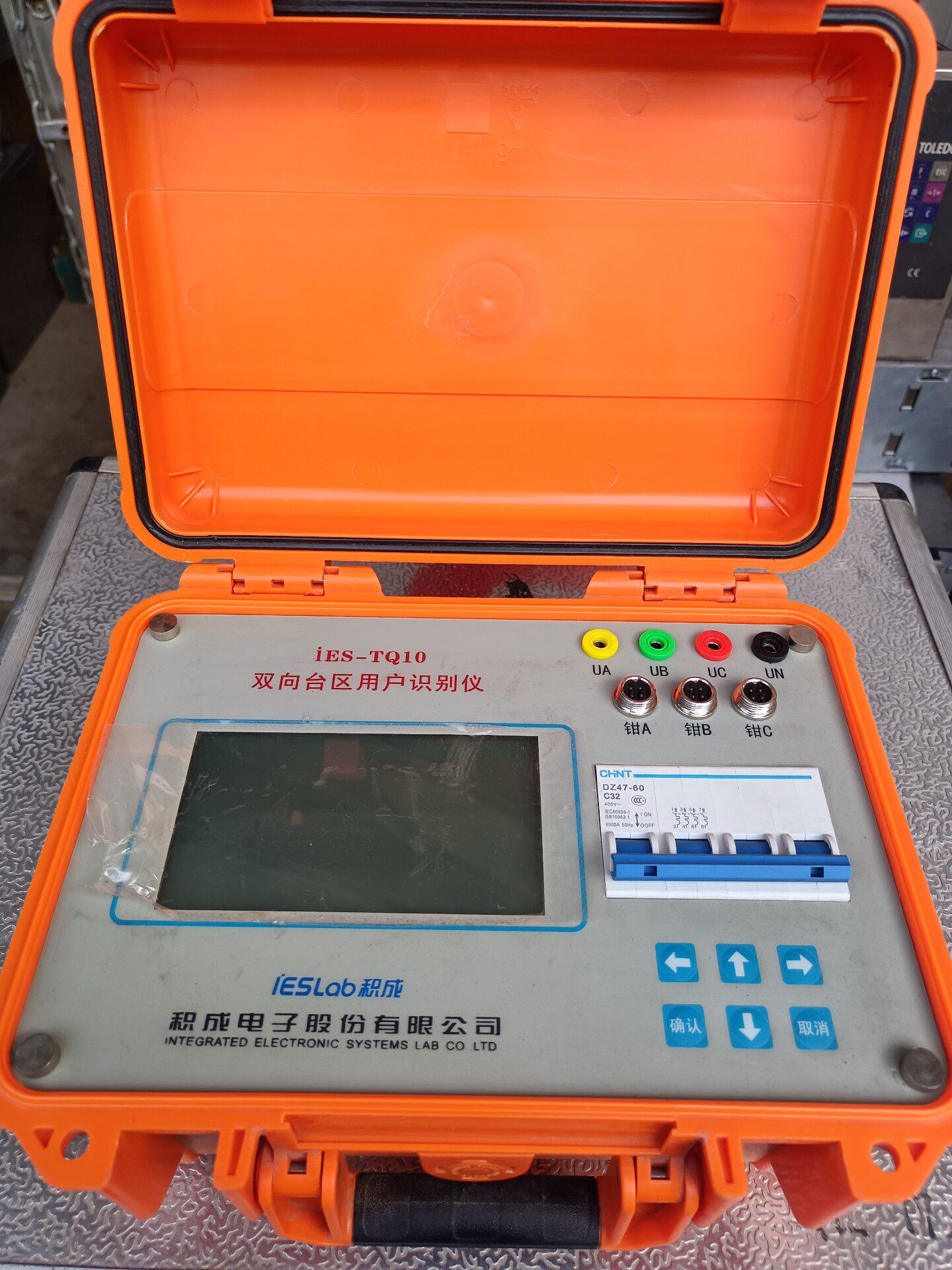 积成iES-TQ10双向台区用户识别仪，图片实物主机一个，图