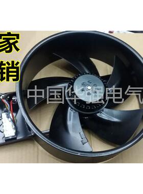 250FZY/300FZY2-D/3-D/6-D/7-D/8-D 220/380V 160/100W轴流风机