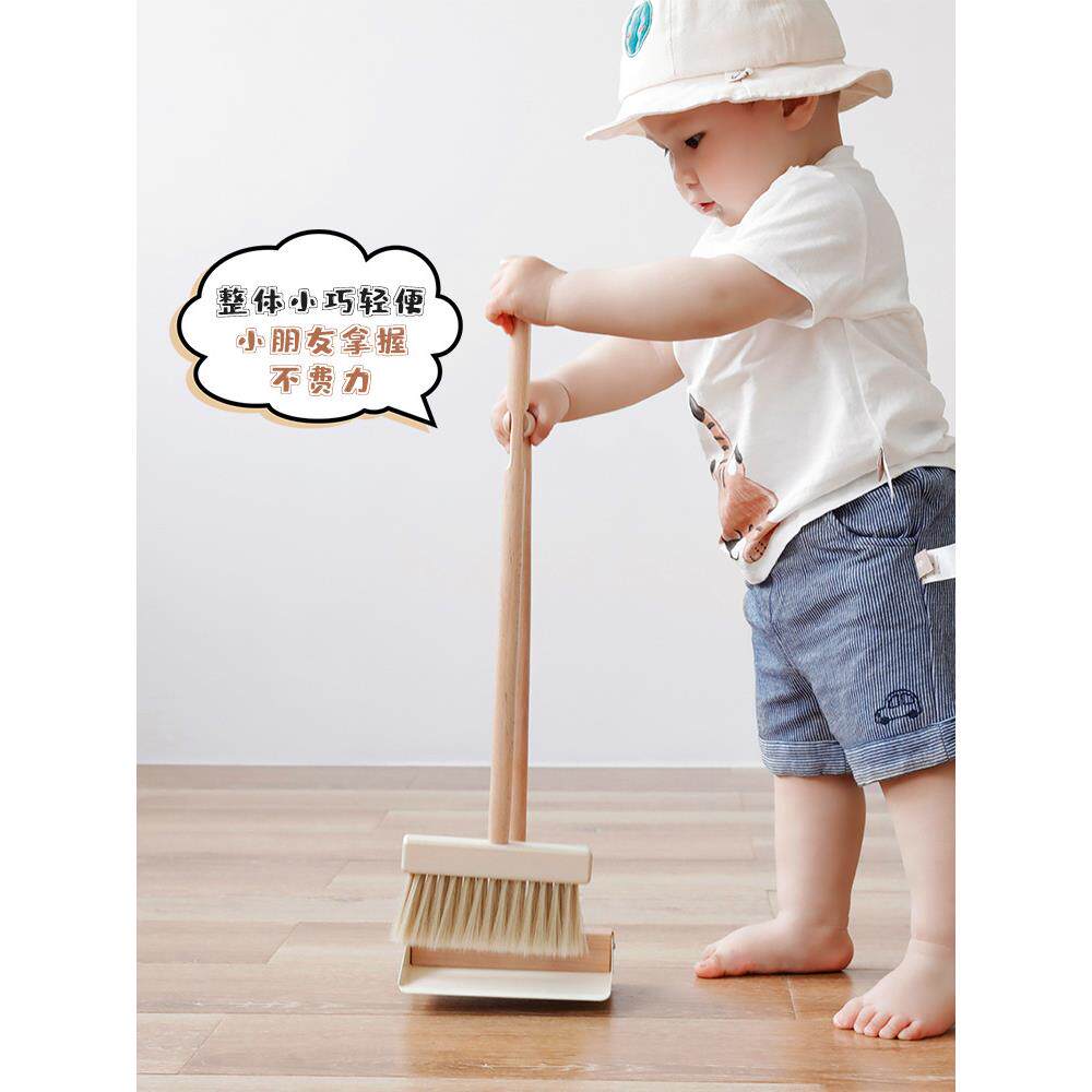 KIS儿童小扫把簸箕套9装学习扫地764具宝宝实木毛扫帚家用软组工