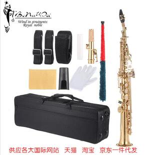 管 降B调高音萨克斯风 高音萨克斯 萨克斯 厂家直销