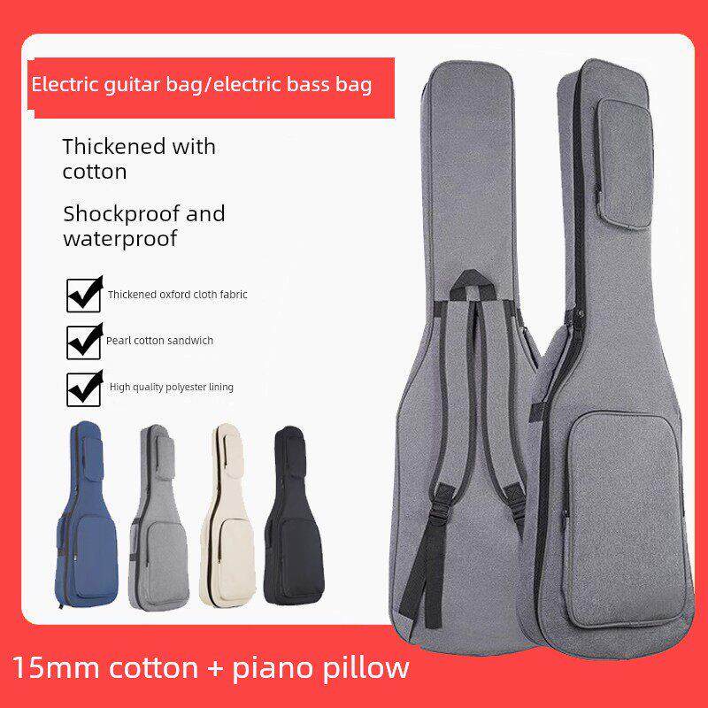 采购产品电吉他背包，电贝司包，电吉他特别加厚电吉他包15mm包，