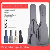 电吉他特别加厚电吉他包15mm包 采购产品电吉他背包 电贝司包