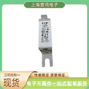 原盒170M3981 170M3982 170M3983 170M3984端子式熔断器