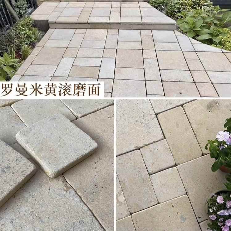 天然米493黄石莱石别墅墙砖庭院台莱姆石洞地砖客厅阳花园石材瓷