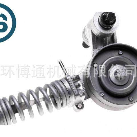2519538838344适用于北美车系涨紧轮总成涨紧器张紧器