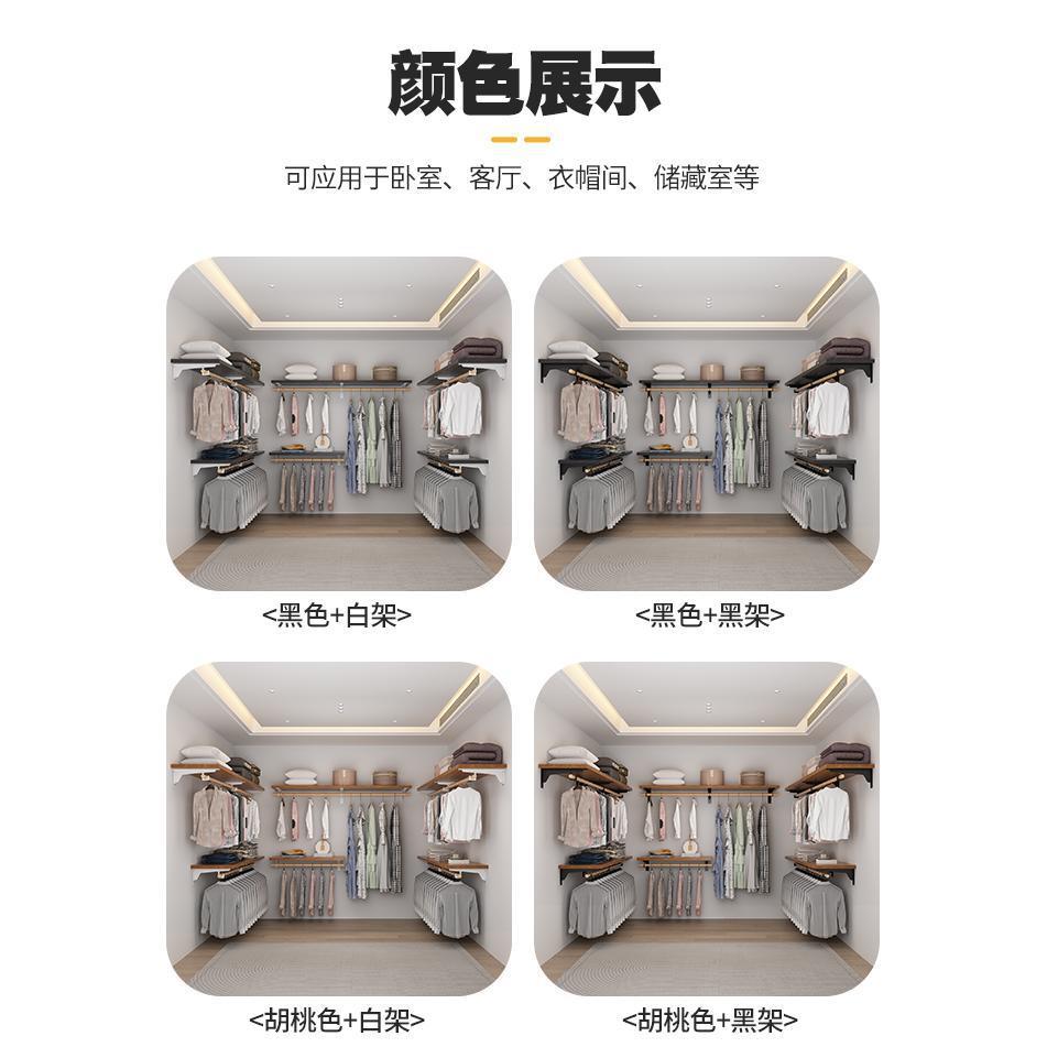 柜衣帽间组合步入衣橱架开放实木衣储物间收纳砌tlznu+$*墙衣柜挂