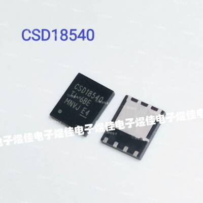 CSD18540Q5B CSD18540 100A 60V N沟道场效电晶体 贴片QFN 现货