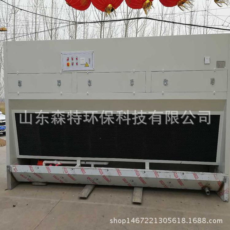 家生产水打材磨除式尘柜水JNG膜立式吸尘柜厂大理石打磨除尘柜