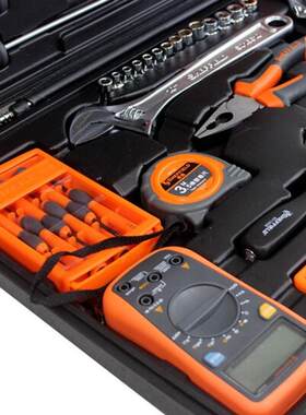 钢盾S033001 55件套电讯工具套装电讯组合工具电工工具万用表套装