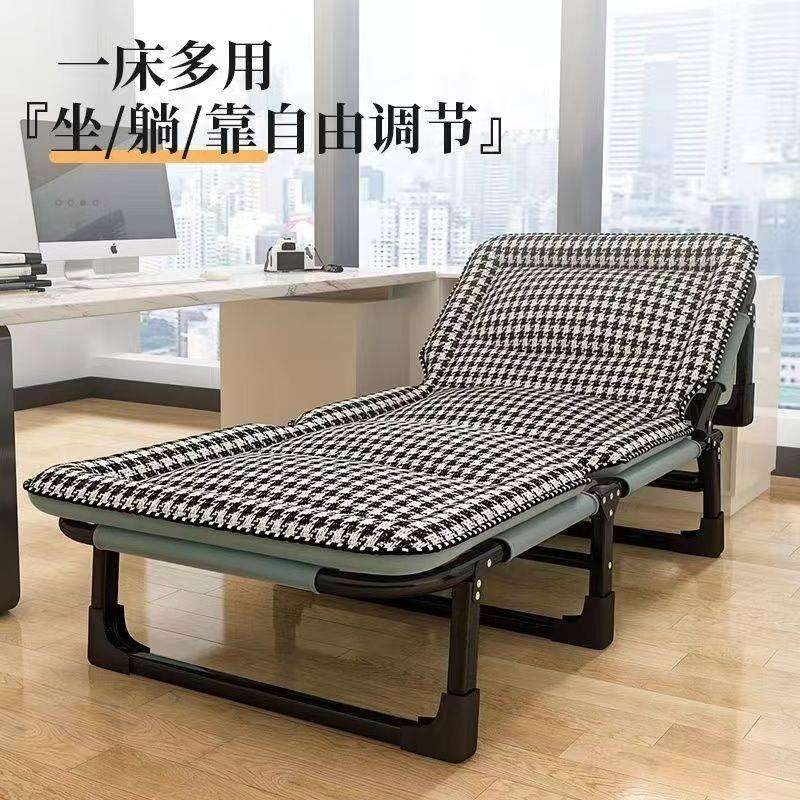免洗科技布加棉加固折叠床躺椅办公室便携式午休床陪护床午睡神器