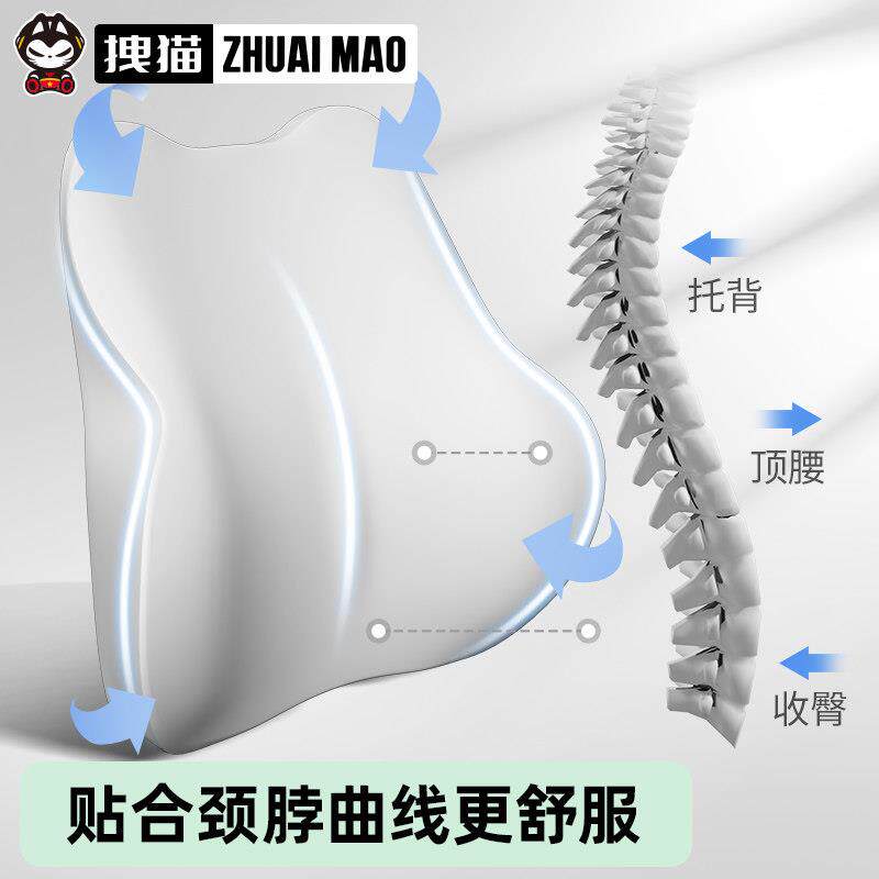 拽M20-JYM-猫潮汽国车座椅靠垫腰垫开 护腰神器驾车驶位腰靠支撑