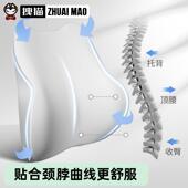 护腰神器驾车驶位腰靠支撑 猫潮汽国车座椅靠垫腰垫开 拽M20 JYM