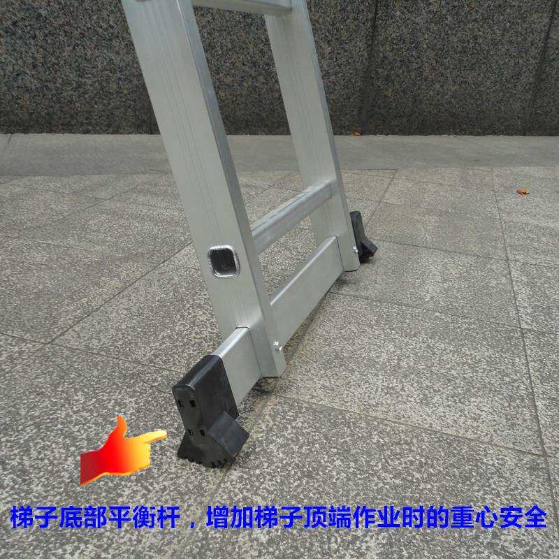 梯子配件专用梯折叠衡关梯QLW节梯收缩伸缩梯铝合金人字底座横条