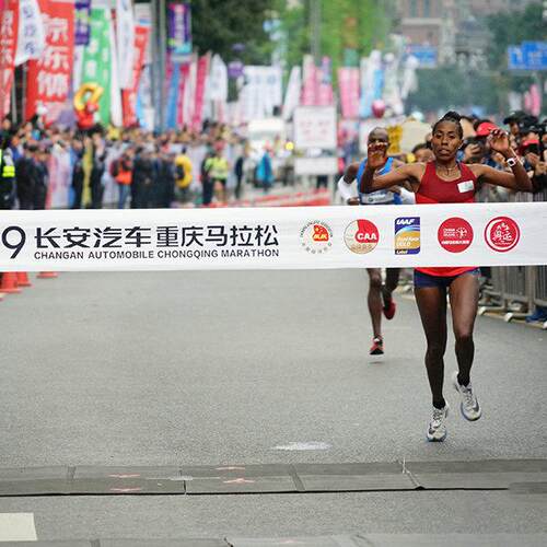 定 制马拉松冲刺带田径运动会比赛起点跑步撞线冲线带终点冲刺带