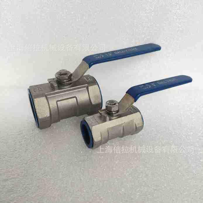 TENHEFLOW B241 2'' 二片式暖气开关螺旋式内外牙手动阀门球