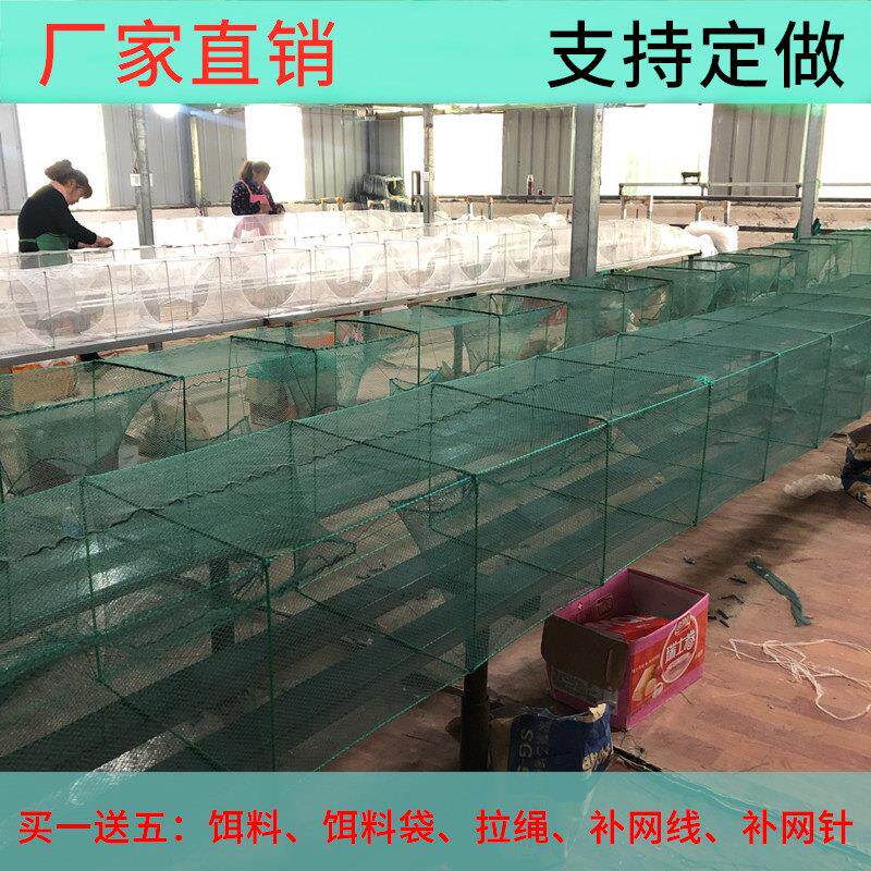 渔网虾笼全有结网大号定做捕鱼笼捕鱼网折叠笼抓甲鱼龙虾网定制