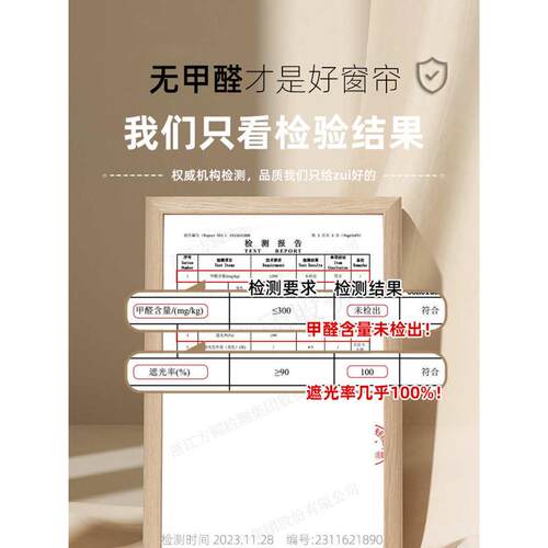 遮光窗帘成品布卧室客厅飘窗遮阳帘隔断免打孔安装窗帘杆一整套全