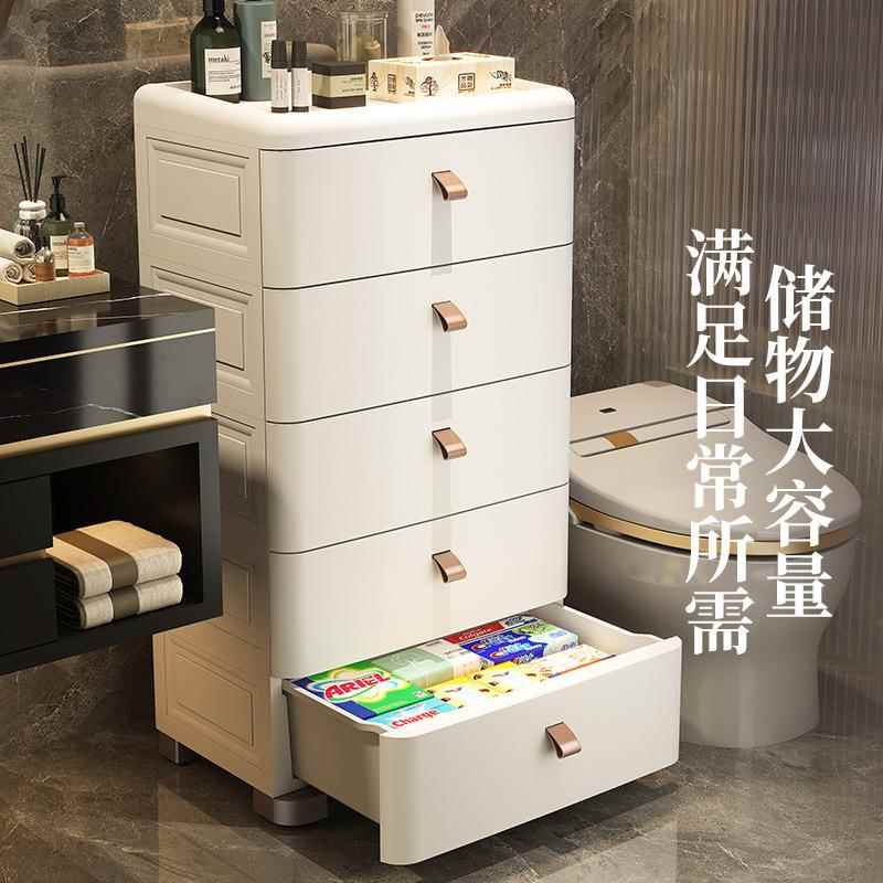 简易收纳柜衣窄服储物柜卧床头家用厨ZOI室房浴柜室缝置物架落地