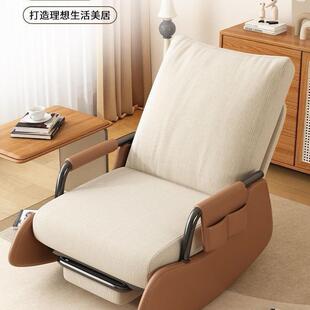 摇摇GVH椅人家用可休躺可睡懒人沙发阳台成休闲客厅单人午可调节