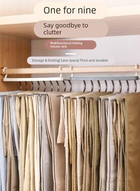 Trouser Hanger Shelves Pant-Rack Coat Wardrobe Storage