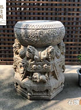 旧石墩柱顶石柱脚收藏彷明清老旧石器石雕石座花台老柱墩青石门墩