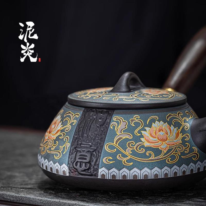 紫砂如意侧把茶壶中式家用过滤壶单壶陶瓷功夫茶具覆古浮雕泡茶壶