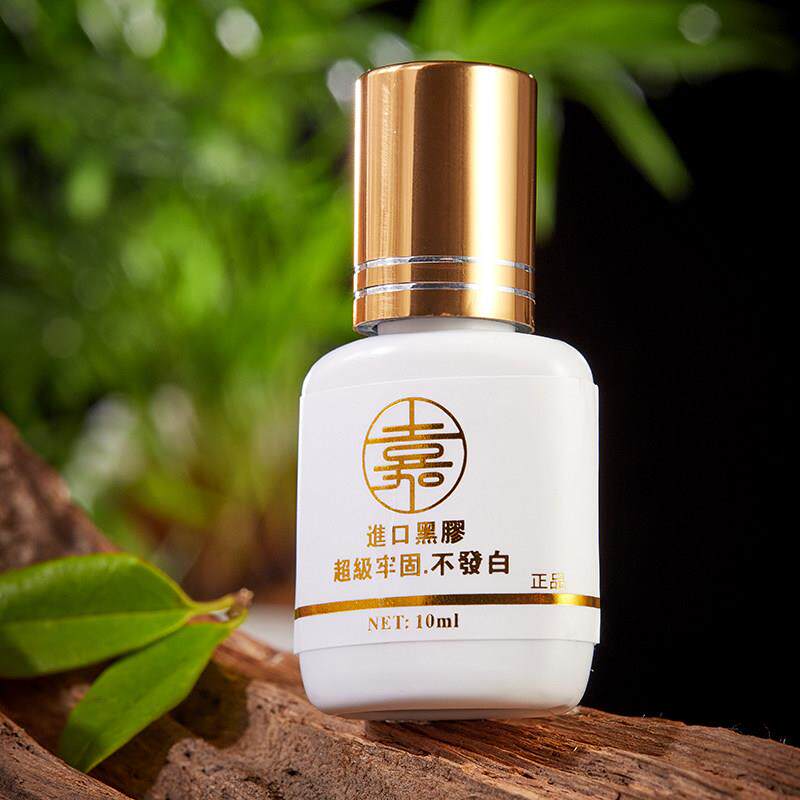 睫毛胶水美睫店师专用嫁接 进口黑胶防过敏 秒干种睫毛持久牢固