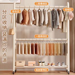 卧室收纳室内架晒衣服简易架子衣帽架晾衣架阳台挂衣宿舍家用落地