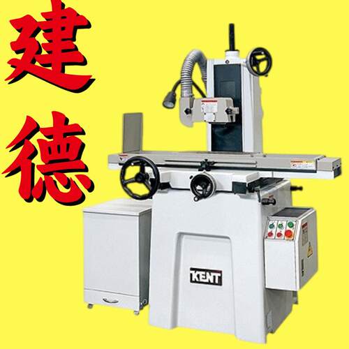 KENT建德磨床KGS-618M/200M/250M/52M1手摇手动数显五金模具适用