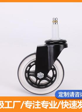 4寸卡簧黑色电泳透明轮插杆PU脚轮高档餐车轮静音万向轮办公椅轮