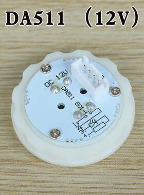 三菱电梯按钮DA511G01字片DC12V24V数字外呼按键MTD511凌云配件