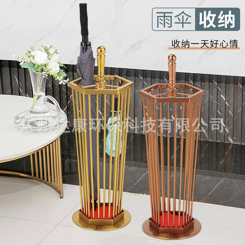 雨伞收纳架公司大堂雨伞架家用简约雨伞桶北欧铁艺落地式放伞架子