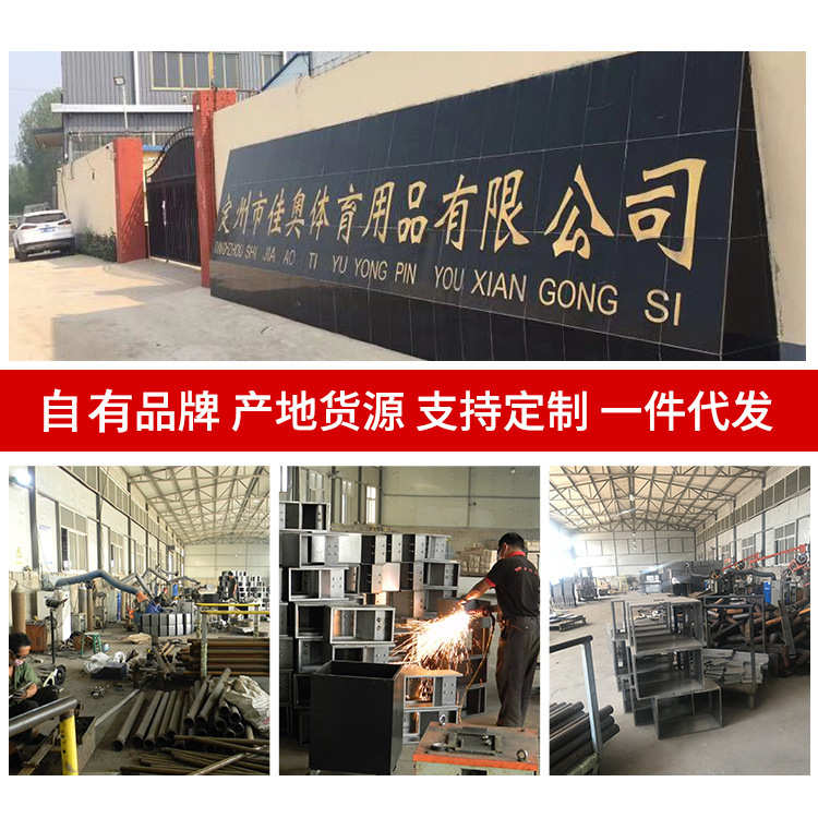 便携式空箱羽毛球柱 可加配重圆弧大箱羽排网多用柱厂家供应