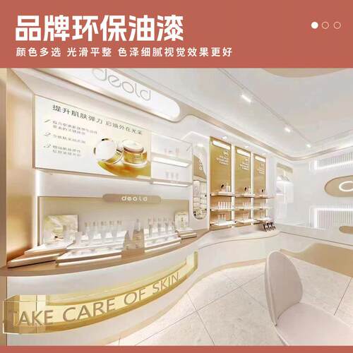 化品展示柜子 欧高端木质烤漆妆高式柜容背柜陈列架美院产品展柜