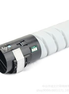 柯卡美达TN-326能粉盒Bzhu40276b30e墨盒Konc8a尼Mnolta368e墨粉