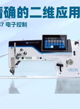 DELTA e-con 平板机配备集成驱动器和数字可编程设置元件